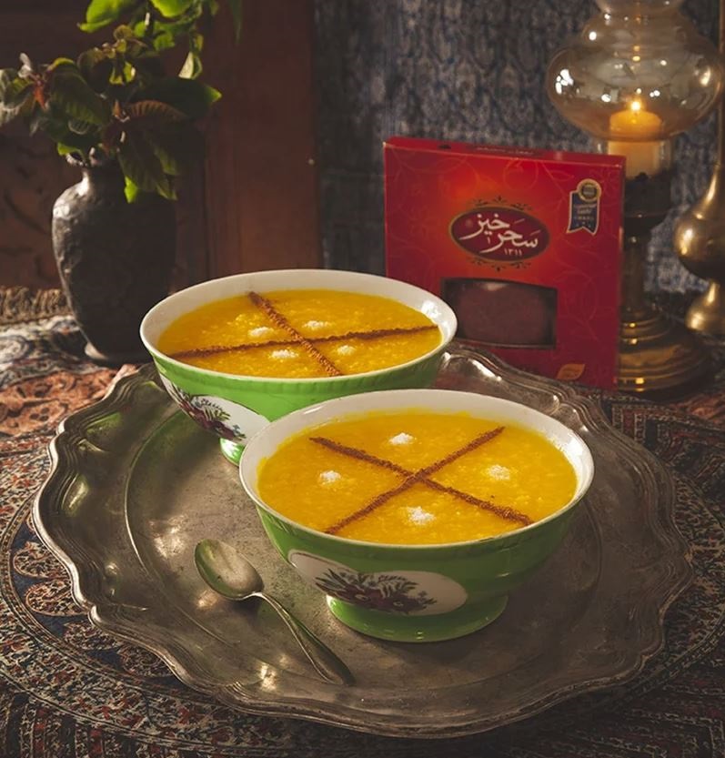 زعفران یک گرمی
