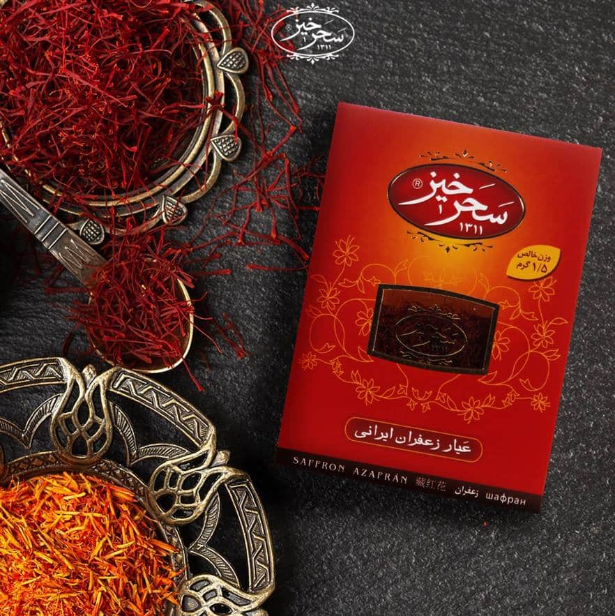 فروشگاه زعفران